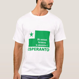 Camiseta Esperanto / "¡Mi neniam forgesas la akuzativo!"
