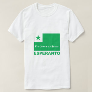Camiseta Esperanto / "Pro・iu eraro vi lernas",