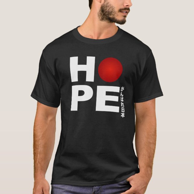 Camiseta Esperanza de Japón (Anverso)