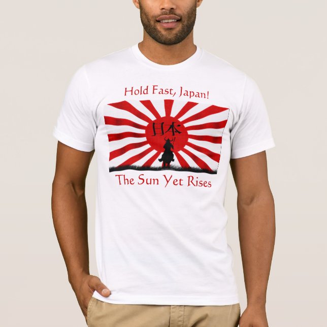 Camiseta ESPERANZA PARA JAPÓN Tee de socorro con bandera de (Anverso)