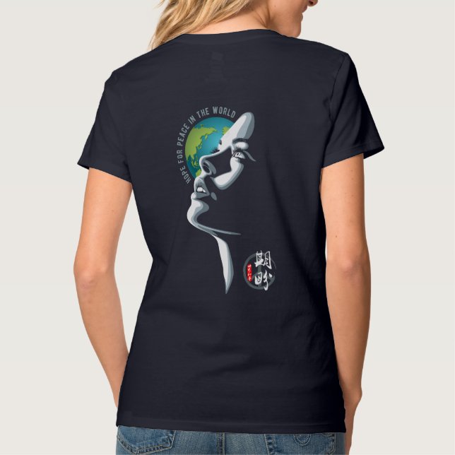 Camiseta Esperanza por la paz mundial | Mujeres V-Neck (Reverso)