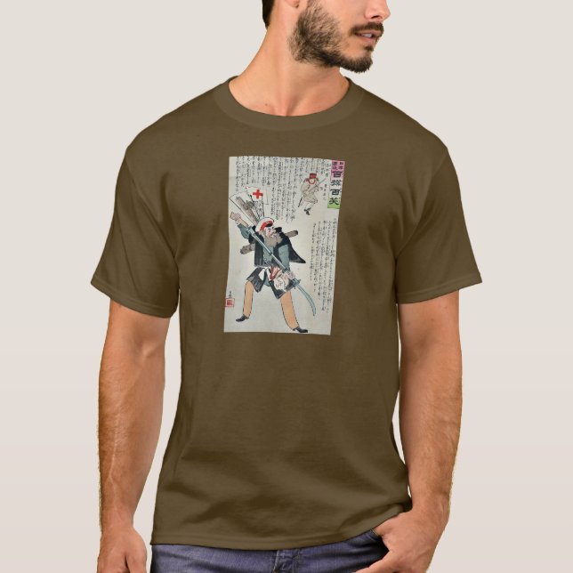 Camiseta Esperar a los japoneses por Kobayashi, Kiyochika (Anverso)