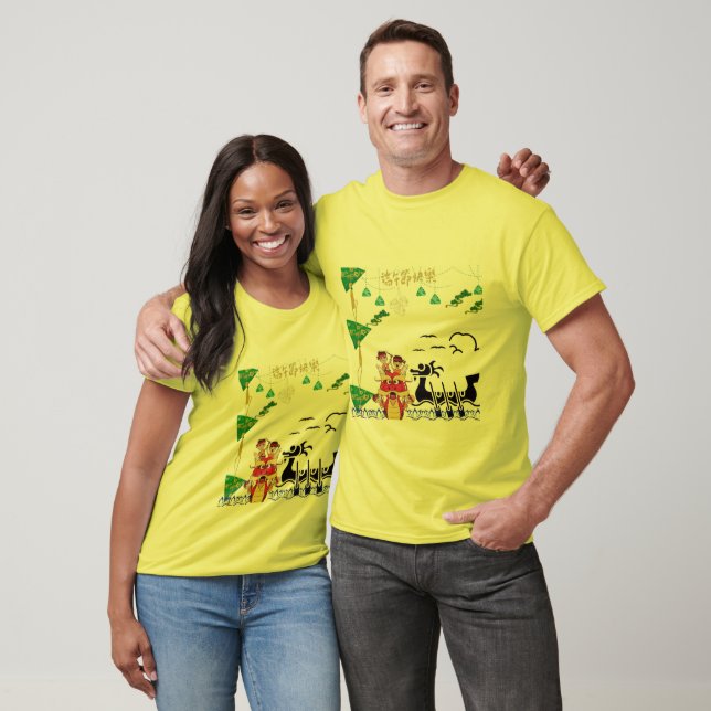 Camiseta Espíritu de Dragón de Loto amarillo (Unisexo)