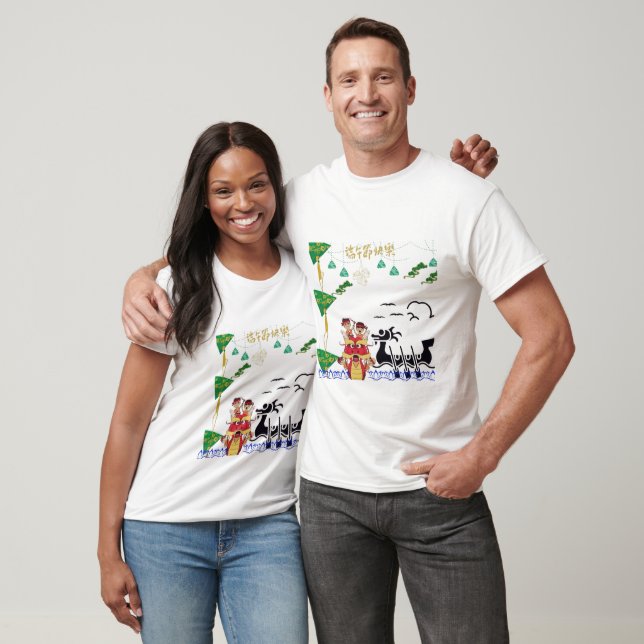 Camiseta Espíritu de Dragón de Loto blanco (Unisexo)