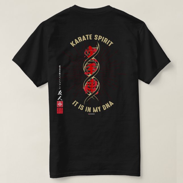 Camiseta Espíritu de karate en mi ADN (oscuro) (Reverso del diseño)