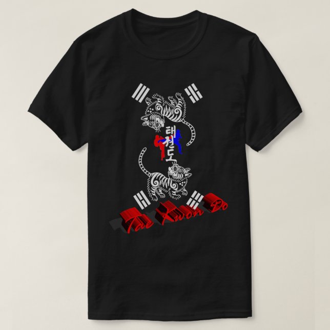 Camiseta Espíritu de tigre de TaeKwonDo (Diseño del anverso)