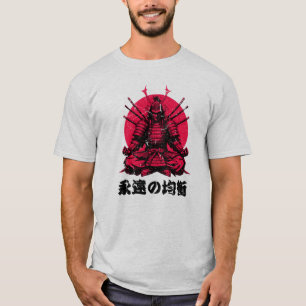Camiseta Espíritu del Guerrero (武士の魂)