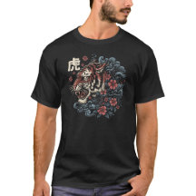 Espíritu del Tigre Japonés – Poder y Elegancia
