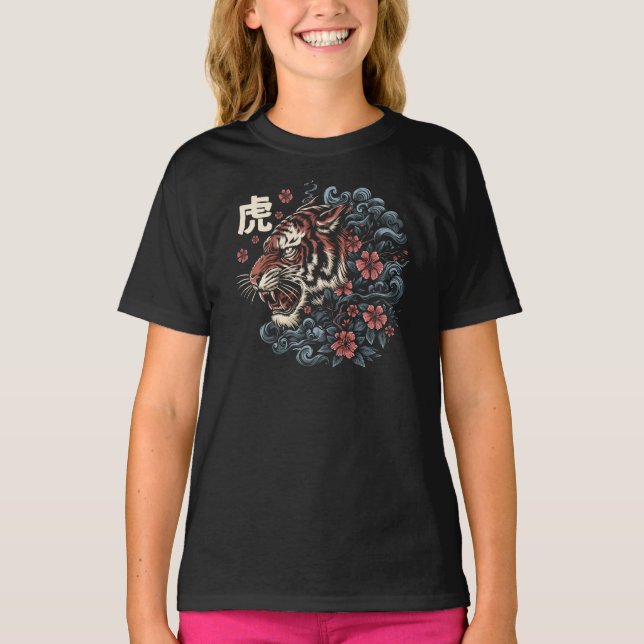 Camiseta Espíritu del Tigre Japonés – Poder y Elegancia (Anverso)