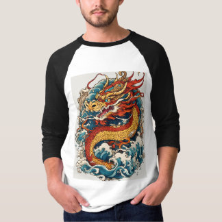 Camiseta Espíritu dragón: Abraza el fuego" "Dragón místico: