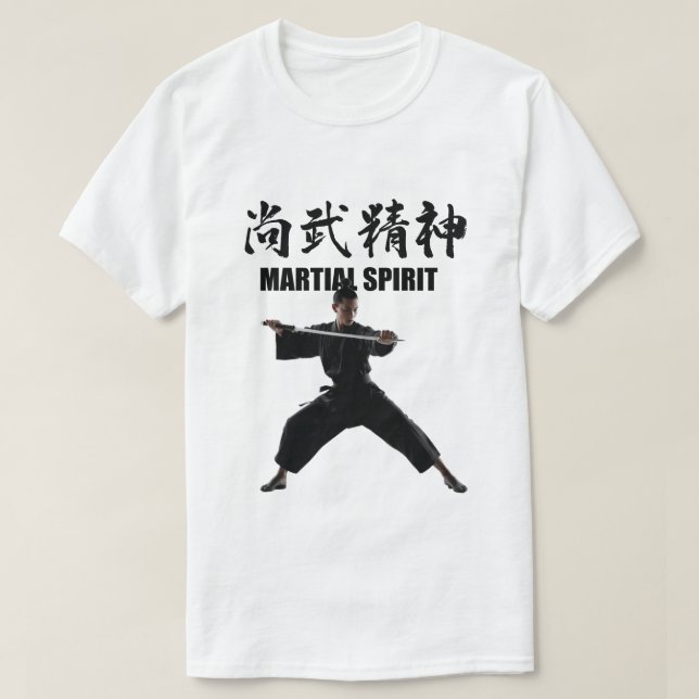 Camiseta Espíritu marcial 8 - (Diseño del anverso)