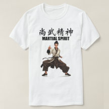 Espíritu marcial Tee 2