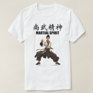 Camiseta Espíritu marcial Tee 2