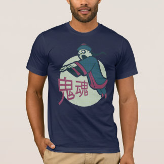 Camiseta Espíritu necrófago de Kung Fu