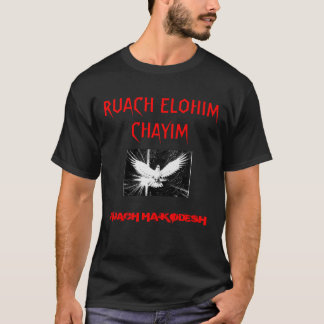 CAMISETA ESPÍRITU SANTO
