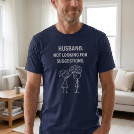 Camiseta Esposo. No Buscando Sugerencias.