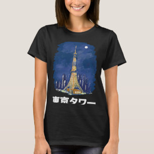 Camiseta Esquema de silueta de la línea aérea de la ciudad