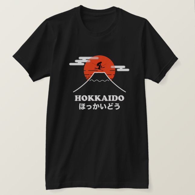 Camiseta Esquiador profesional, snowboard de esquí, japonés (Anverso del diseño)