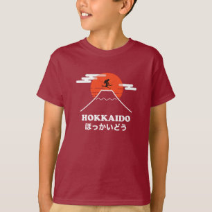 Camiseta Esquiador profesional, snowboard de esquí, japonés
