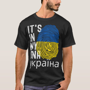 Camiseta Está en mi ADN Día de la Independencia de Ucrania