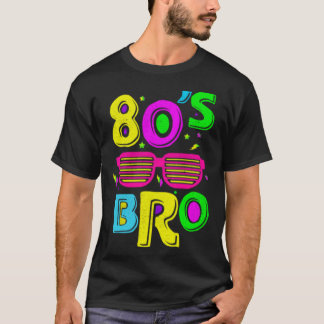 Camiseta Esta es mi ropa de familia de Fiestas hermanos de 