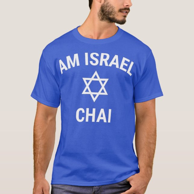 Camiseta ¿Está Israel Chai a favor del orgullo judío israel (Anverso)