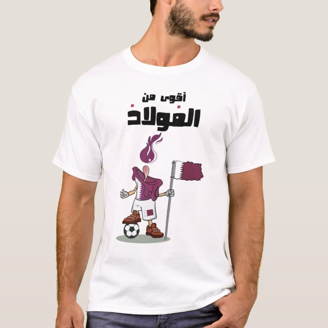 Camiseta ¿Está listo el Mundial de Qatar? (Anverso)