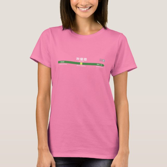 Camiseta Estación Akiba Damas Petite T-Shirt (Anverso)