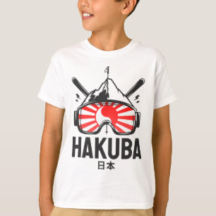 Camiseta Estación de Esquí Haku Japón Esquí Retro