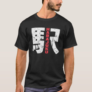 Camiseta Estación de tren Harajuku Carácter kanji japonés H