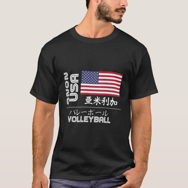 Camiseta Estados Unidos 2020 Estados Unidos Japón Tokio Est (Anverso)