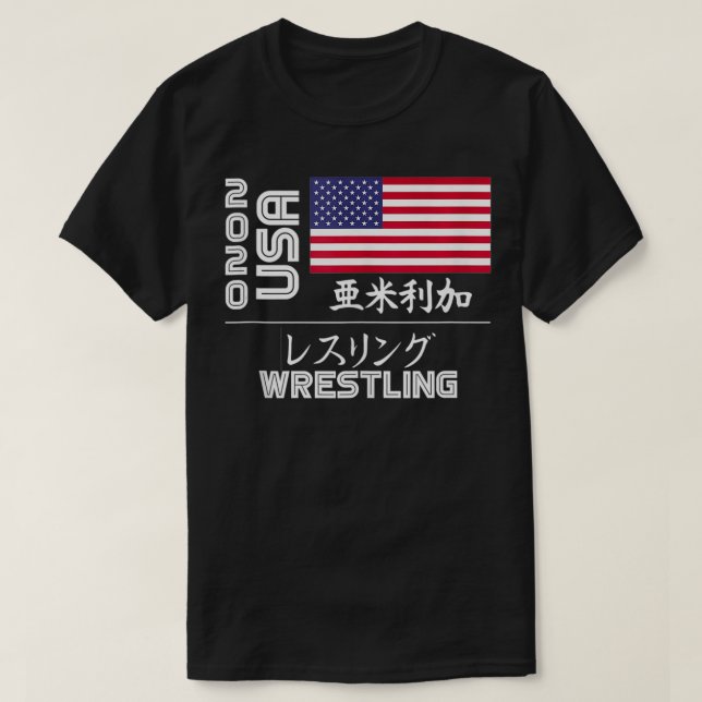 Camiseta Estados Unidos 2020 Lucha contra el hambre Estados (Diseño del anverso)