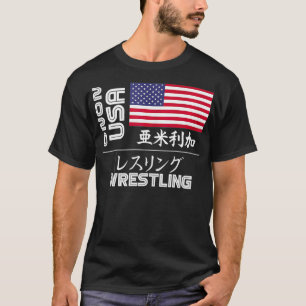 Camiseta Estados Unidos 2020 Lucha contra el hambre Estados