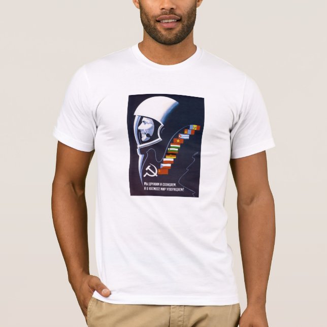 Camiseta Estamos haciendo espacio el Forever pacífico - (Anverso)