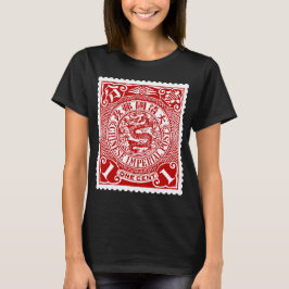Camiseta Estampilla de rehenes china antigua en rojo