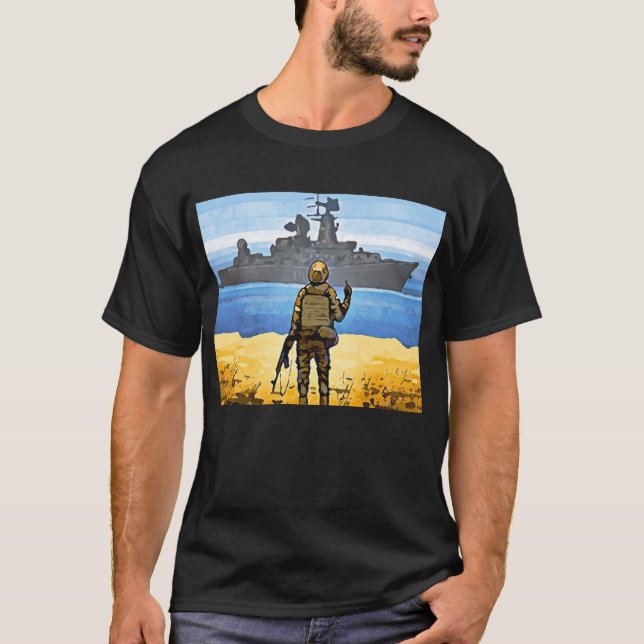 Camiseta Estampilla de Ucrania (Anverso)