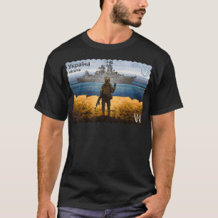 Camiseta Estampilla de Ucrania Bandera ucraniana Orgullo de