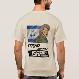 CAMISETA ESTAR CON ISRAEL