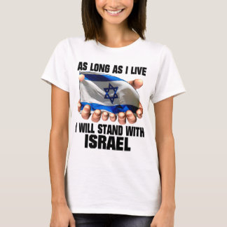 Camiseta Estaré Con Israel