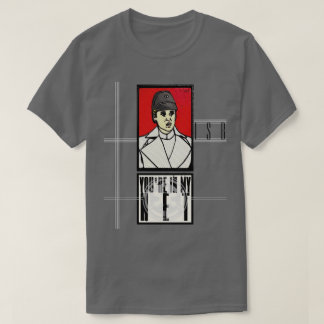 CAMISETA ESTÁS EN MI RED