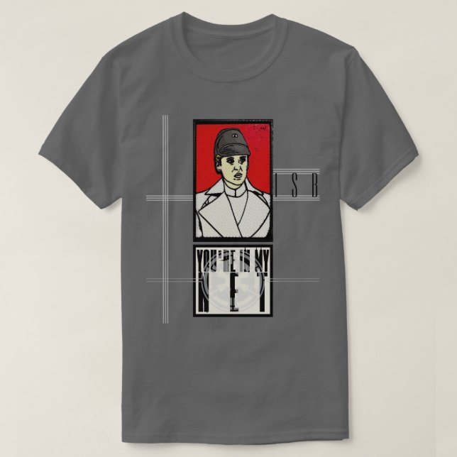 CAMISETA ESTÁS EN MI RED (Diseño del anverso)