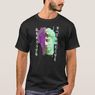 Camiseta Estatua griega de la onda sinthwave vaporwave Glit