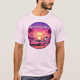 Camiseta estética de coche atardecer vaporwave ret