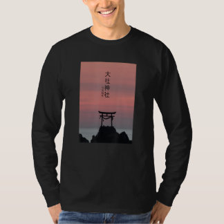 Camiseta Estética de la ola de vaporwave del arco Torii jap