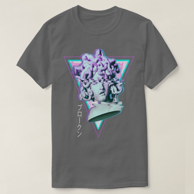 Camiseta Estética de Medusa Glitch Synthwave 90 (Diseño del anverso)