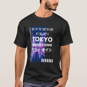 Camiseta Estética de Streetwear de Tokio Cyberpunk Glitch J