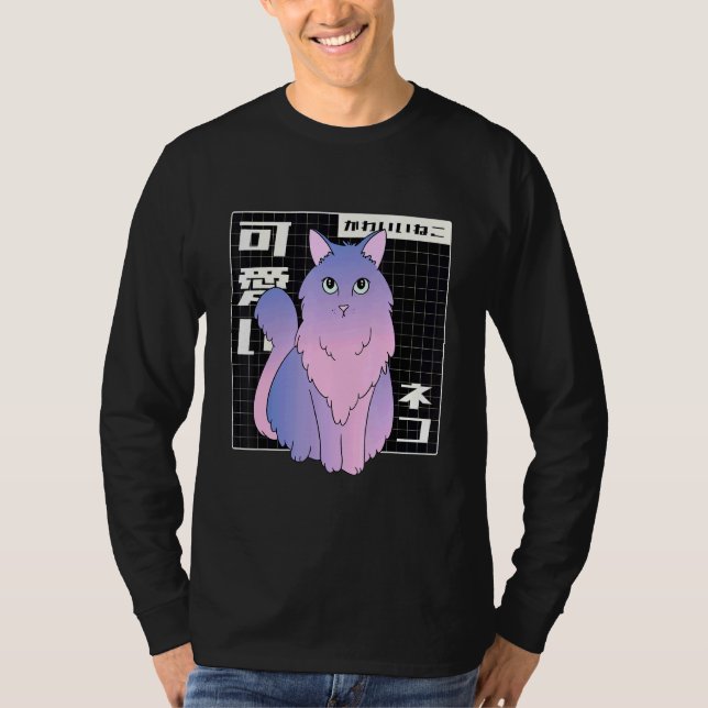 Camiseta Estética del gato de vaporwave retro japonés de lo (Anverso)