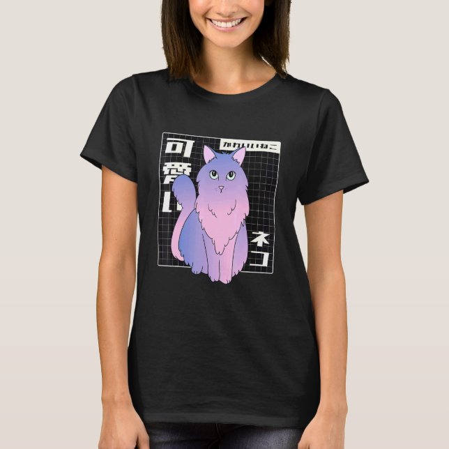 Camiseta Estética del gato de vaporwave retro japonés de lo (Anverso)