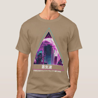 Camiseta Estética futurista de ciudad japonesa Vaporwave