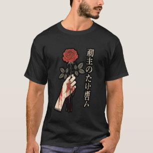 Camiseta Estética Grunge Japonesa Promesa Rota Goth Emo